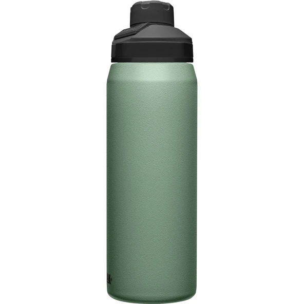 CAMELBAK Chute® Mag Matara 750 ml - 4