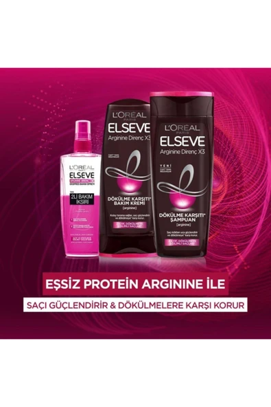 Elseve Arginine Direnç X3 Dökülme Karşıtı Saç Kremi 360 ml - 2