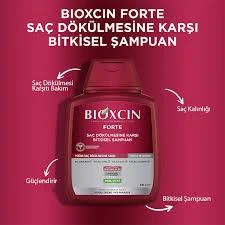 Bioxcin Forte Saç Bakım Kiti Yoğun Saç Dökülmesi İçin (300 ml Şampuan & 50 ml Serum & Keratin Complex 60 Tablet) - 5