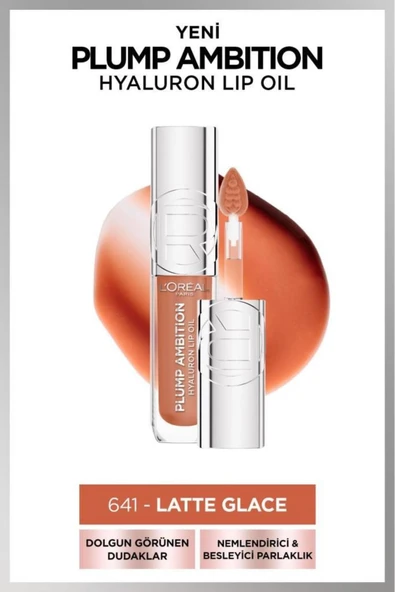 L'OREAL PARİS Plump Ambition Hyaluron Lip Oil Besleyici ve Nemlendirici Dudak Parlatıcısı - 641 Latte Glace