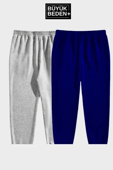 ikili Büyük Beden Reçme Paça İnce Eşofman Altı SPR25BEA52-2 ürün görseli 1