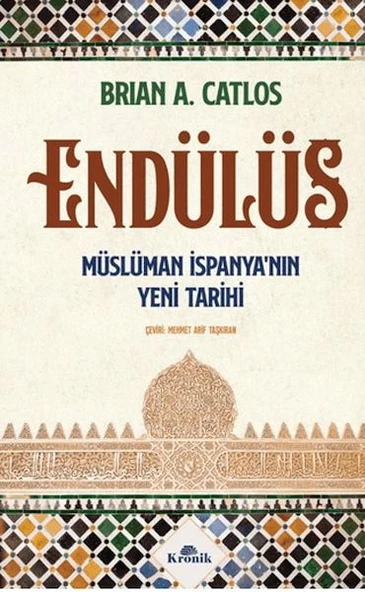 Endülüs BRİAN A. CATLOS