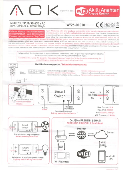 ACK WiFi Röle Akıllı Anahtar Switch Wi-Fi ile Uzaktan Smart Kontrol 90-230v 10A IP20 - 5