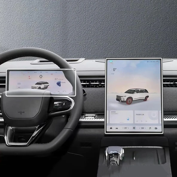 Jaecoo 7 Revive 2024 2025 Model 13.2 inç Multimedya ve 10.25 inç Gösterge Panel Uyumlu 9H Nano Ekran Koruyucu - 2