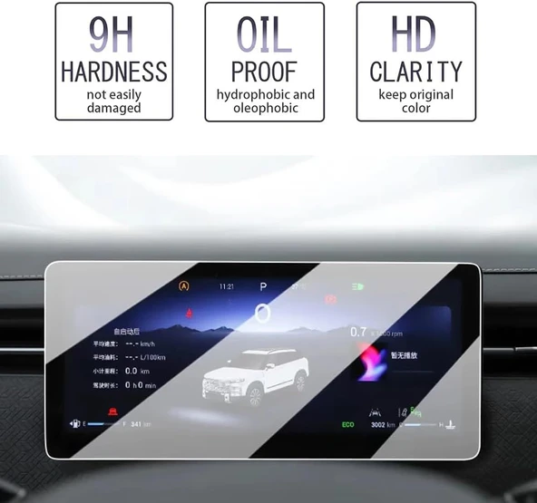 Jaecoo 7 Revive 2024 2025 Model 10.25 inç Gösterge Panel Uyumlu 9H Nano Ekran Koruyucu - 2
