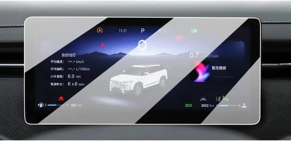 Jaecoo 7 Revive 2024 2025 Model 13.2 inç Multimedya ve 10.25 inç Gösterge Panel Uyumlu 9H Nano Ekran Koruyucu - 4