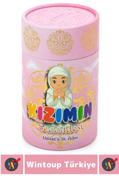 Çocuk İbadet Eğitici 3 Parça Seccade Tesbih Kumbara Tasarım Namaza İlk Adım KIZIMIN SECCADESİ - Resim 4