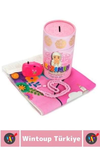 Çocuk İbadet Eğitici 3 Parça Seccade Tesbih Kumbara Tasarım Namaza İlk Adım KIZIMIN SECCADESİ - Resim 3