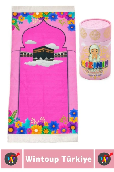 Çocuk İbadet Eğitici 3 Parça Seccade Tesbih Kumbara Tasarım Namaza İlk Adım KIZIMIN SECCADESİ - Resim 2