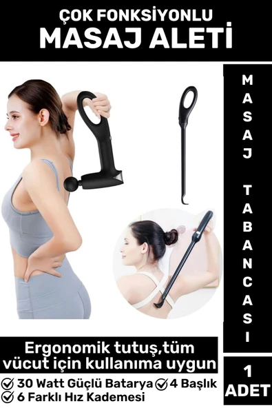 Ergonomik Kol Bacak Sırt Bel 4 Başlıklı 6 Hız Kademeli Ayarlanabilir Boyut Spor Fitness Masaj Aleti