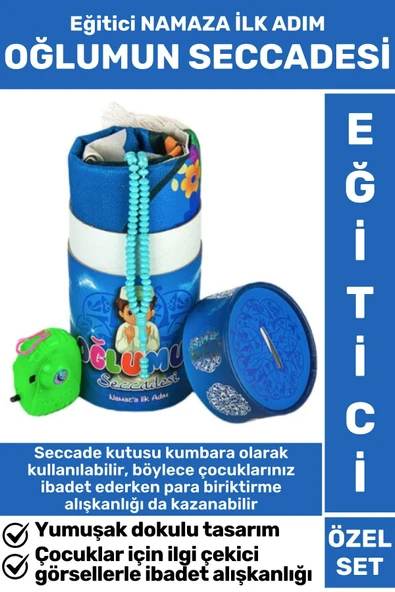 Çocuk İbadet Eğitici 3 Parça Seccade Tesbih Kumbara Tasarım Namaza İlk Adım OĞLUMUN SECCADESİ ürün görseli