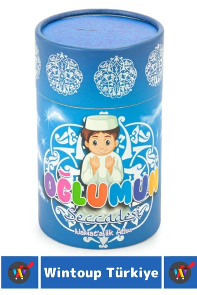 Çocuk İbadet Eğitici 3 Parça Seccade Tesbih Kumbara Tasarım Namaza İlk Adım OĞLUMUN SECCADESİ - Resim 4