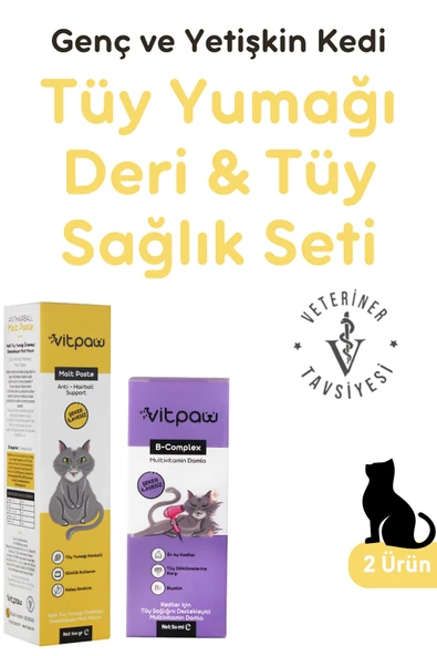 Vitpaw Tüy Yumağı ve Deri & Tüy Sağlığı Seti (Malt Paste ve B+ Complex)
