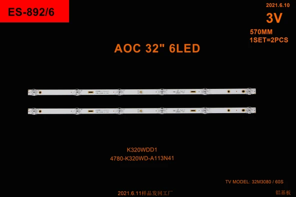 BM-202 (2X6LED 57CM) NEXT 32" RTL3202 DİJİTSU NEXT K320WDD1 4708-K320WD YE-32020KT YE-32020 K320WDD1 A1 4708-K320WD-A3113N41