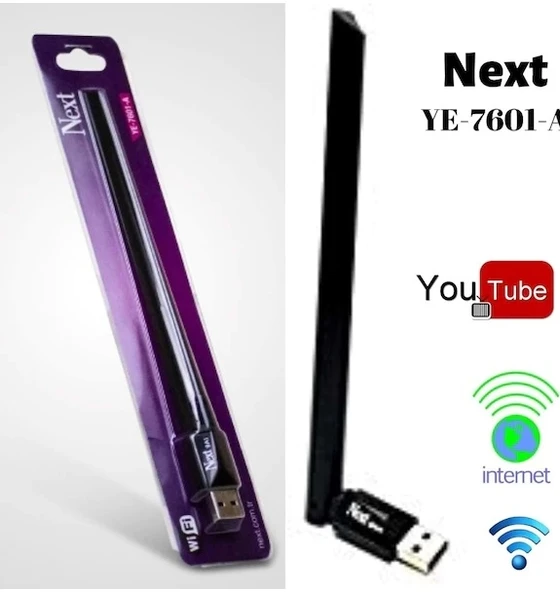 NEXT YE-7601-A WİFİ ANTEN ürün görseli 1