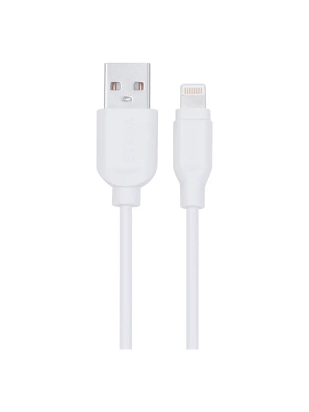 Syrox C68 Apple iPhone Uyumlu 20 cm Lightning Şarj ve Data Kablosu