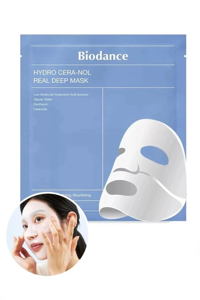 – Hydro Cera-Nol Real Deep Mask, Derinlemesine Nemlendirici Yüz Maskesi 1 Adet ürün görseli 1