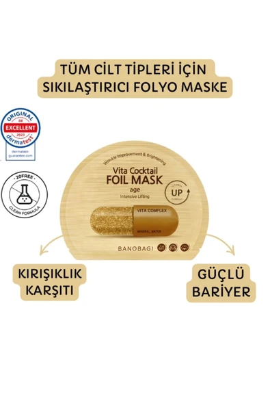 BANOBAGI Vita Cocktail Foil Mask Age (Sıkılaştırıcı Folyo Maske)