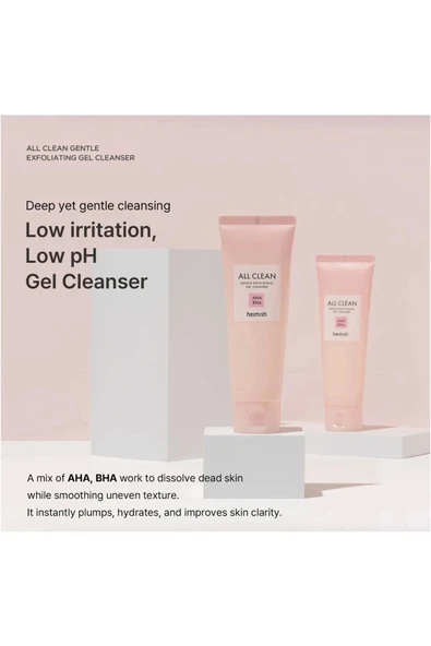 All Clean Gentle Exfoliating Gel Cleanser 130ml - 2