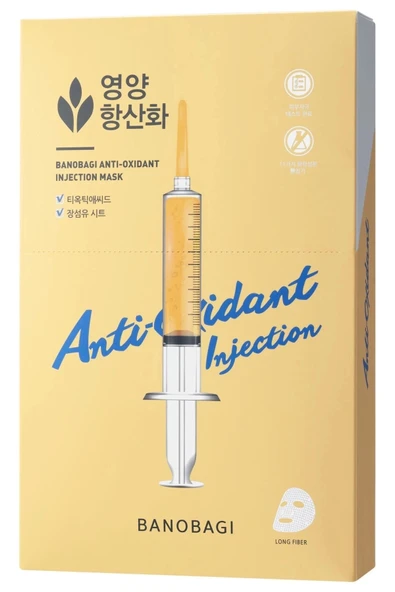 BANOBAGI Anti-Oxidant Booster Mask (Canlı görünüm Kırışıklık karşıtı maske) - 2