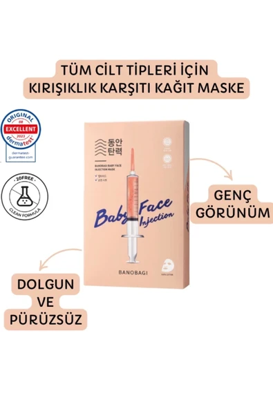 BANOBAGI Baby Face Booster Mask (Bebeksi cilt etkisi Pürüzsüz cilt maskesi)