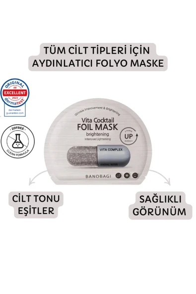 Vita Cocktail Foil Mask Brightening ( Cilt tonu eşitleyen ve aydınlacı pamuk maske)