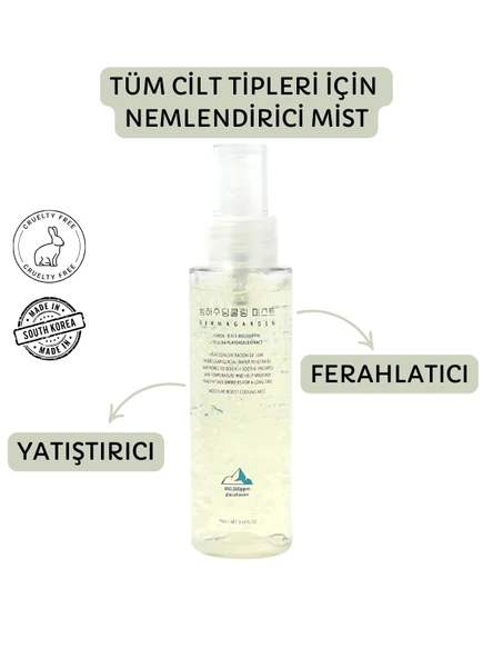 Dermagarden Soothing Cooling Mist ( Nemlendirici Mist )