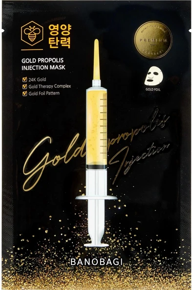 BANOBAGI Gold Propolis Booster Mask (Güçlendirici Yüz Maskesi) - 2