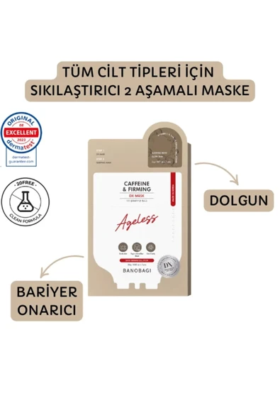 BANOBAGI DX Mask Coffee & Firming