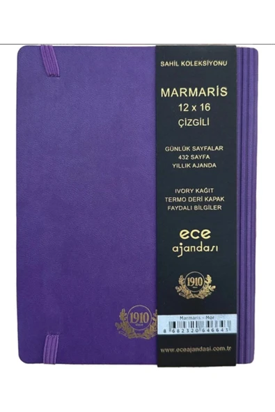 Ece Ajandası Marmaris 2025 Termo Deri 12X16 Günlük Ajanda Çizgili - Resim 2