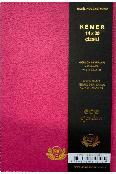 Ece Ajandası Kemer 2025 14X20 Günlük Ajanda Çizgili Koyu Pembe - 2