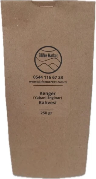 Kenger (Yabani Enginar) Kahvesi 250 gr - 2