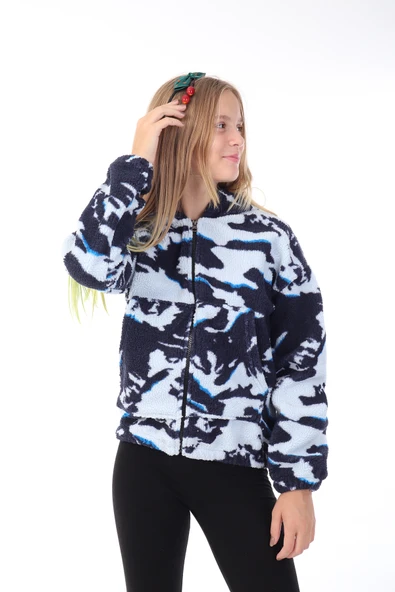 Toontoy Unisex Çocuk Desenli Hırka