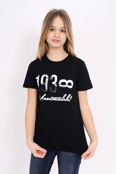 Toontoy Unisex Çocuk Atatürk Baskılı Tişört - 4