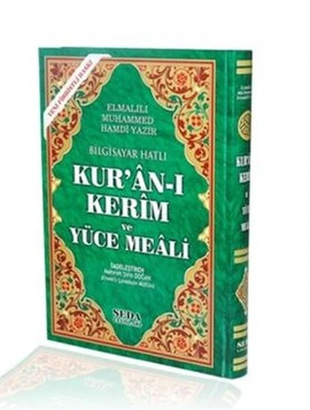 Bilgisayar Hatlı Kur'an ı Kerim ve Yüce Meali Rahle Boy, Kod 150