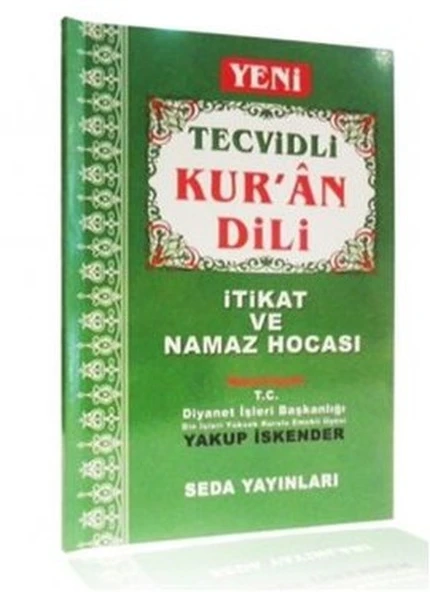 Yeni Tecvidli Kur'an Dili İtikat ve Namaz Hocası Orta Boy, Kod 095