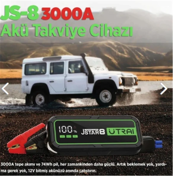 ULTRAI Jstar 8 20000mAh 3000A Jump Starter Taşınabilir Araç Akü Şarj Bataryası - 2