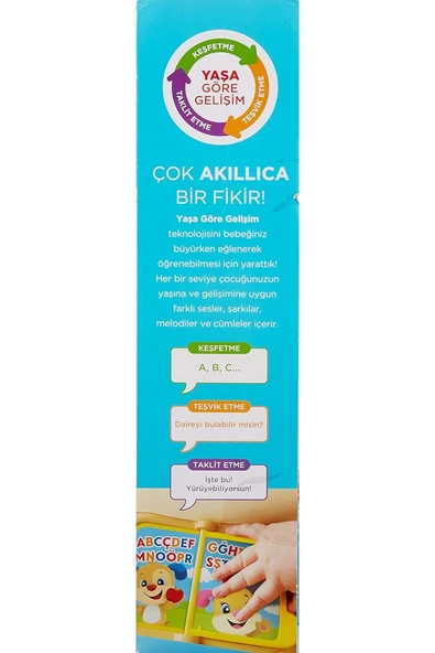 Eğlen&Öğren yaş ve üzeria Göre Gelişim Eğitici Köpekçik Yürüteç (Türkçe ve İngilizce), FTG10 - 7