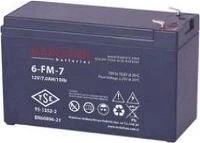 MAKELSAN VLRA 7AH 12v TSE, Kuru Tip UPS+Güvenlik Aküsü