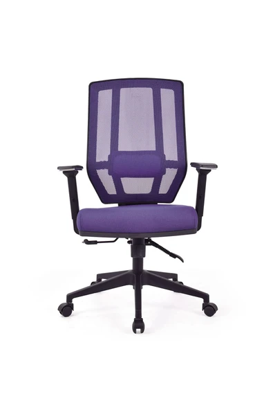 Koltukstilim   Bianca Mor Deri Çalışma Koltuğu Ofis Koltuğu ürün görseli