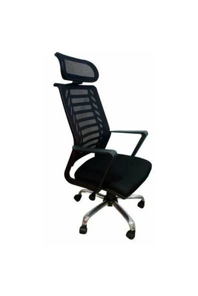 Koltukstilim   Ege Fileli Müdür Koltuğu ürün görseli