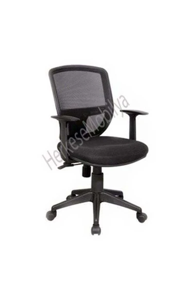 Koltukstilim   Halden Fileli Yönetici Koltuğu ürün görseli