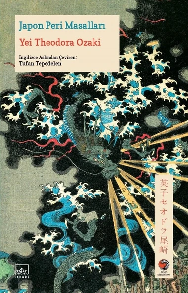 Japon Peri Masalları ürün görseli