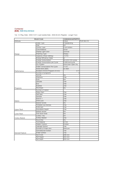 SAMSUNG DW60DG540FS 4 Programlı Solo Bulaşık Makinesi - 3