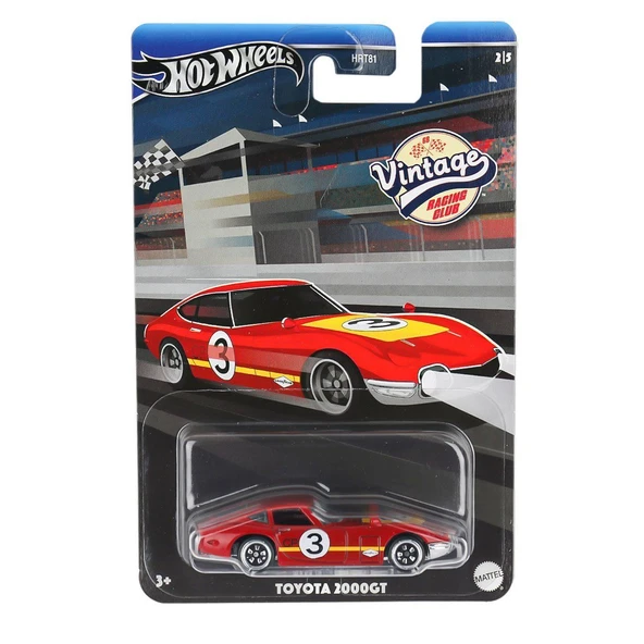 HRT81 Hot Wheels Vintage Temalı Arabalar - 3