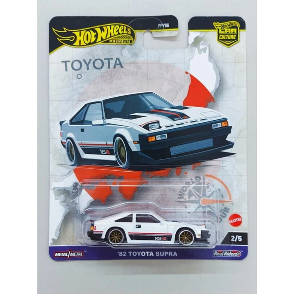 Hot Wheels Premium '82 Toyota Supra FPY86 HRV97