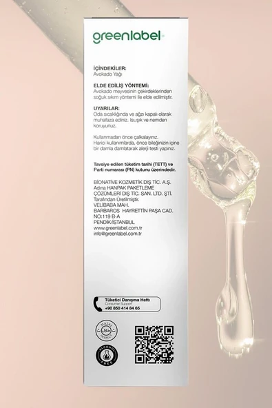 Avokado Yağı Soğuk Sıkım %100 Doğal Ve Saf 180ml - Resim 2