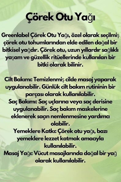 Çörek Otu Yağı Soğuk Sıkım %100 Doğal Ve Saf 50ml - 3