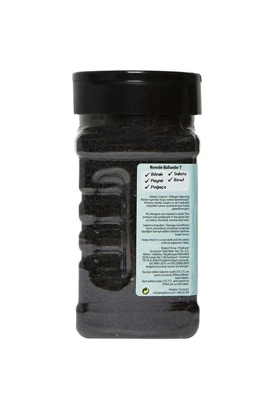 Çörek Otu - 180 gr - 4
