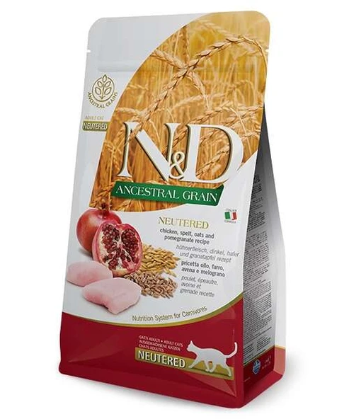 Düşük Tahıllı Tavuk Ve Narlı Kısırlaştırılmış Kedi Maması 1,5 Kg